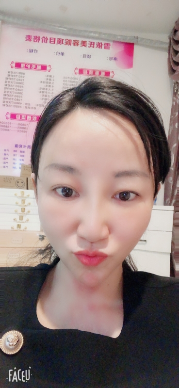 芳草的第二张照片--香港父母相亲团