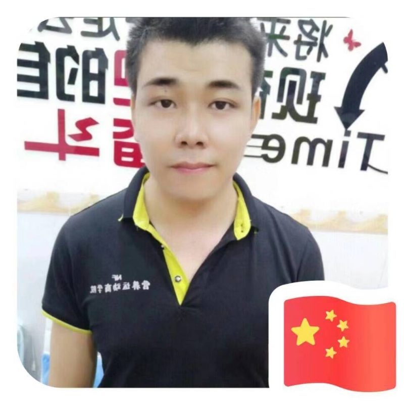 SLEWCAR的第一张照片--香港父母相亲团