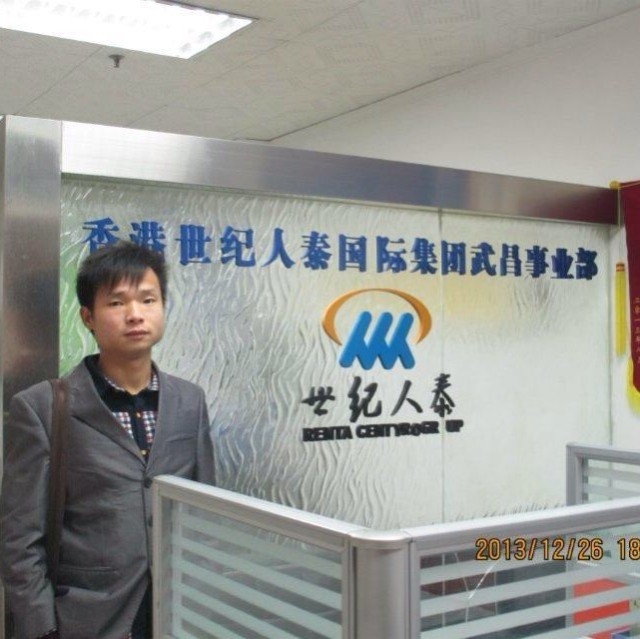 小蚂蚁的第一张照片--香港父母相亲团