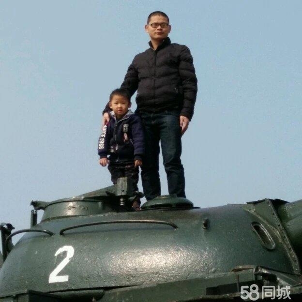 记忆中的身影的第一张照片--香港父母相亲团